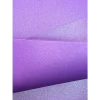 Бумага цветная металлизированная, дизайнерская А4