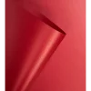 Бумага цветная металлизированная, дизайнерская А4