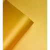 Бумага цветная металлизированная, дизайнерская А4
