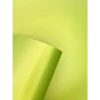Бумага цветная металлизированная, дизайнерская А4